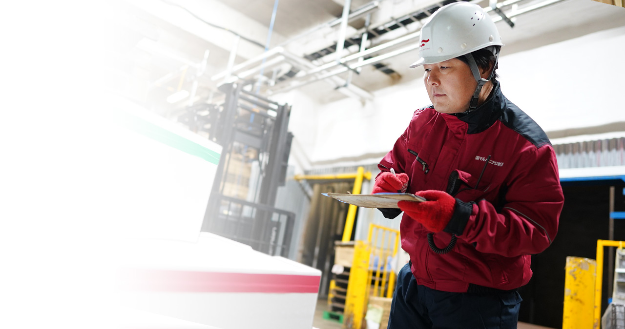 名古屋市場センター　班長　H.N