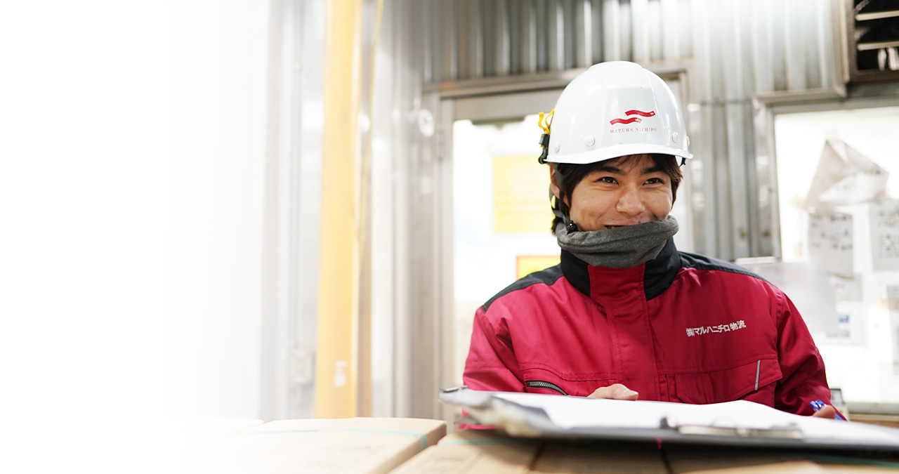 咲洲センター　班長　P.S