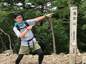 休日・プライベート